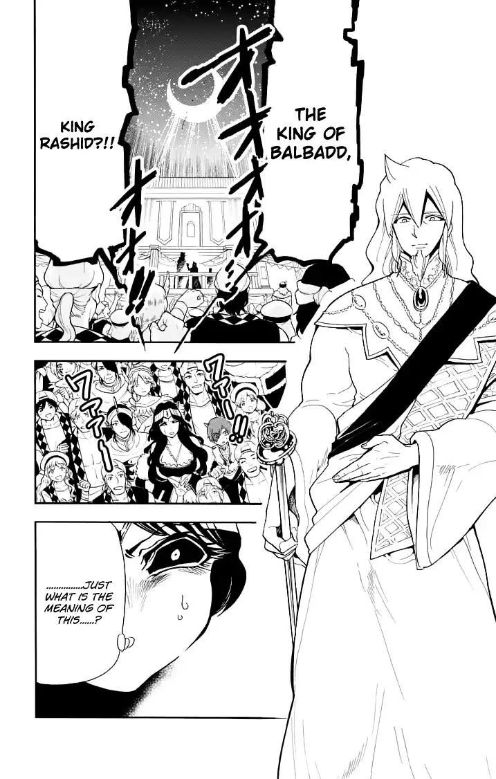 Magi - Sinbad no Bouken Chapter 74 8